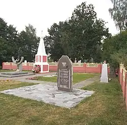 Mémorial à l'emplacement du ghetto