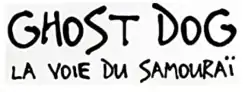 Description de l'image Ghost Dog - La Voie du samouraï.png.