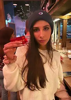 Description de cette image, également commentée ci-après