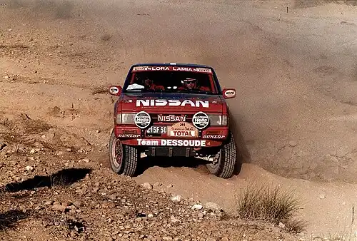 Description de cette image, également commentée ci-après