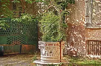 Puits dans le jardin Savorgnan.