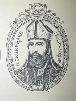 Gilbert Génébrard.