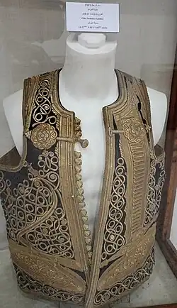 Ghlila, gilet traditionnel masculin algérien des XVIIe et XVIIIe&nbsp;siècle