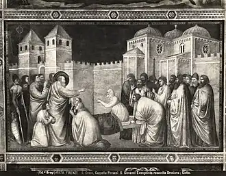 La scène avec repeints du XIXe&nbsp;siècle.