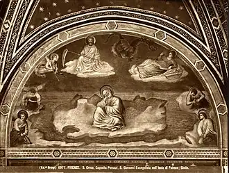 La scène avec repeints du XIXe&nbsp;siècle.