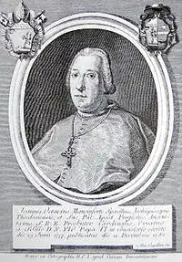 Image illustrative de l’article Giovanni Ottavio Manciforte Sperelli