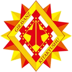 Logo du Giravanz Kitakyushu