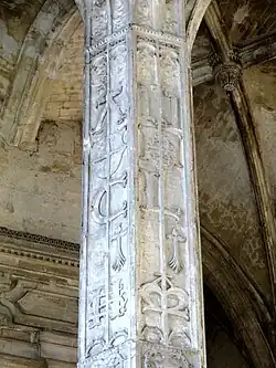 Le Pilier Saint Jacques (Collégiale de Gisors, début XVIe&nbsp;siècle).