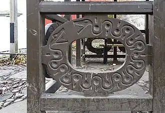 Motif de la balustrade du pavillon.