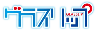 Image illustrative de l'article Glasslip