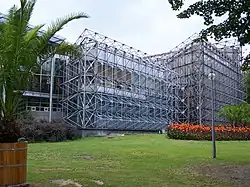 Palmarium et aquarium municipale