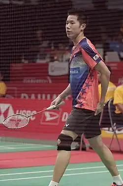 Image illustrative de l’article Goh V Shem