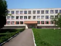 Lycée no&nbsp;1 de Popilnia.