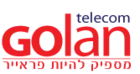 logo de Golan Telecom