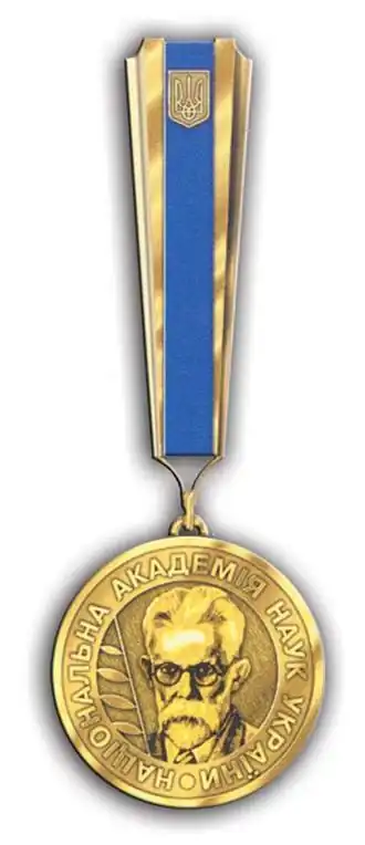 Image associée à la récompense