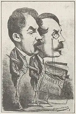 Edmond et Jules de Goncourt (1868)