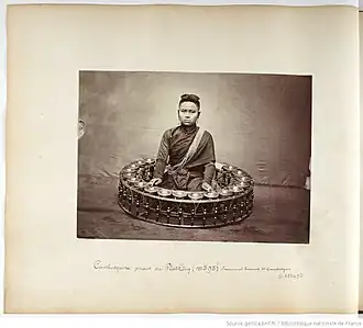 Image illustrative de l’article Kong toch