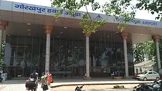 Image illustrative de l’article Aéroport de Gorakhpur
