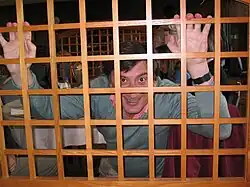 Description de cette image, également commentée ci-après