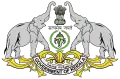 Blason de Kerala