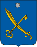 Blason de Hradyzk