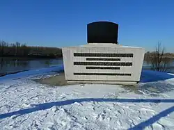 Monument funéraire d’Émile Verhaeren et Marthe Massin au bord de d'Escaut