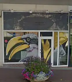 Graffiti réalisé par PARSE sur une vitrine abandonnée, avenue Jean Mabuse, Maubeuge.