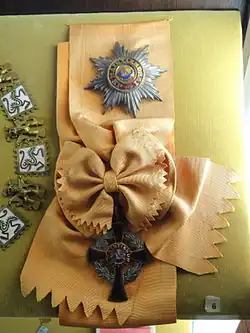 Ordre de la maison d'Orange