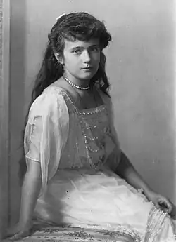 Description de l'image Grand Duchess Anastasia Nikolaevna.jpg.