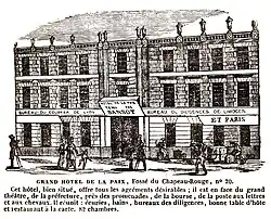 L'hôtel de la Paix avant la surélévation.