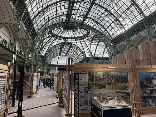 Vue depuis l'aile Nord.