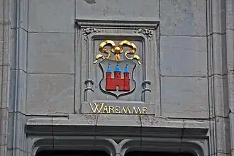 Allège du premier étage : armoiries de la ville de Waremme.
