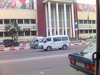 illustration de Société congolaise des postes et télécommunications