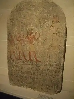 Stèle de l'Apis enterré sous le règne de Sheshonq&nbsp;III
