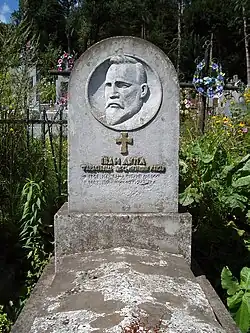 Tombe d'Ivan Lypa classée,