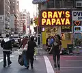 Le Gray’s Papaya sur la 37e&nbsp;rue.