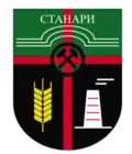 Blason de Stanari