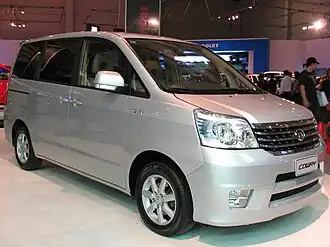 Image illustrative de l’article Great Wall Cowry