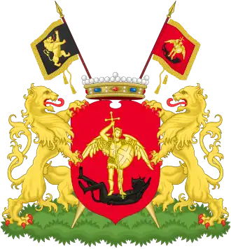 Grandes armoiries de Bruxelles