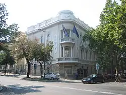 Ambassade à Belgrade.