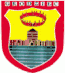 Blason de Gmina Grodziec