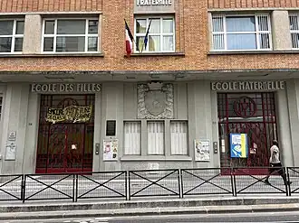 Les écoles maternelle et élémentaire Télégraphe.