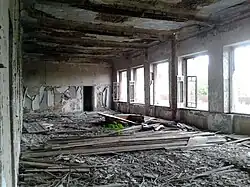 Institut de recherche sur le pétrole en 2020.