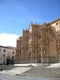 Cathédrale de Guadix. Au Xe&nbsp;siècle, il y avait une église hispano-wisigothique, siège épiscopal créé par saint Torquat.
