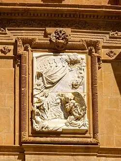 Bas-relief de l'Incarnation.
