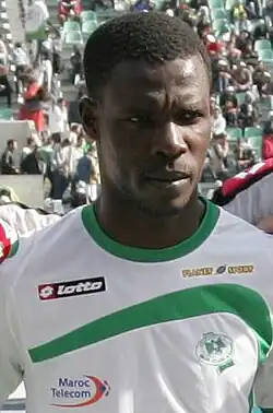 Image illustrative de l’article Kouko Guehi