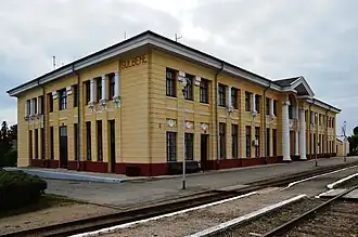 Image illustrative de l’article Gare de Gulbene