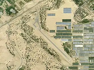 Image illustrative de l’article Aéroport de Gush Katif