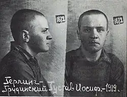 Gustaw Herling-Grudziński