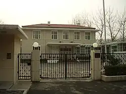 Ambassade à Pékin.